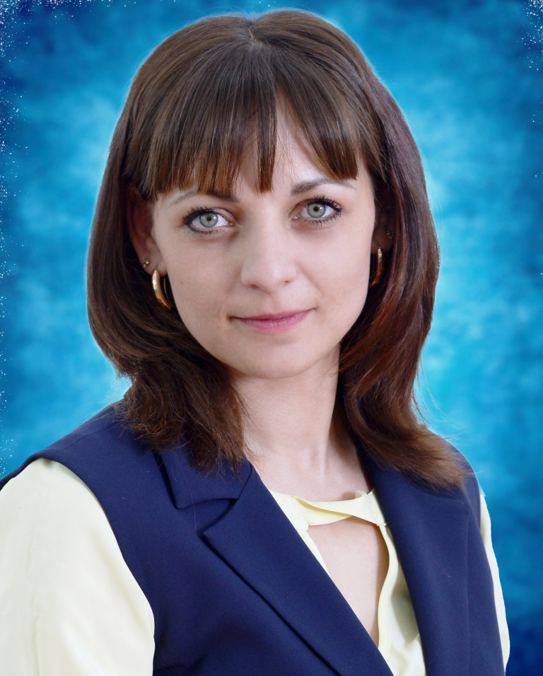 Акберова Евгения Сергеевна.