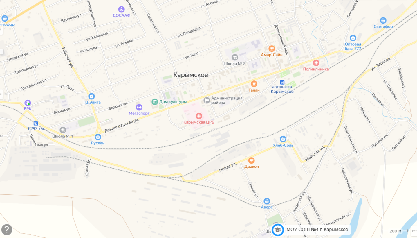 Схема проезда.