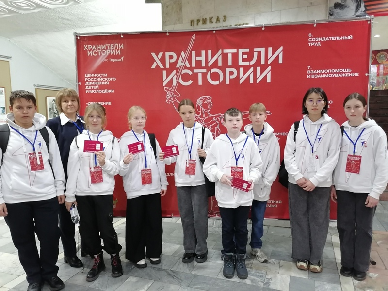 Изображения.