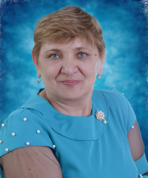 Наумова Марина Николаевна Наумова Марина Николаевна